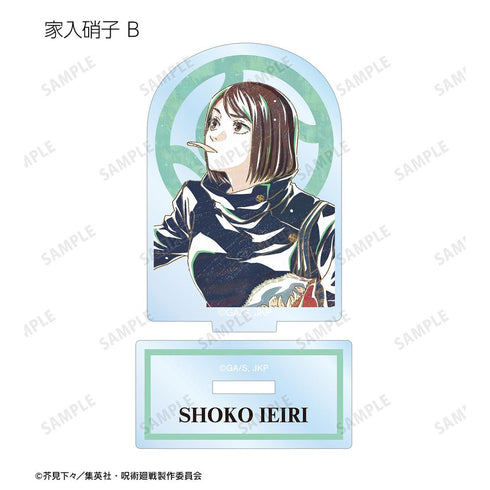 『呪術廻戦』トレーディング Ani-Art 第4弾 懐玉・玉折 アクリルスタンド(単位/BOX)【202510再販】